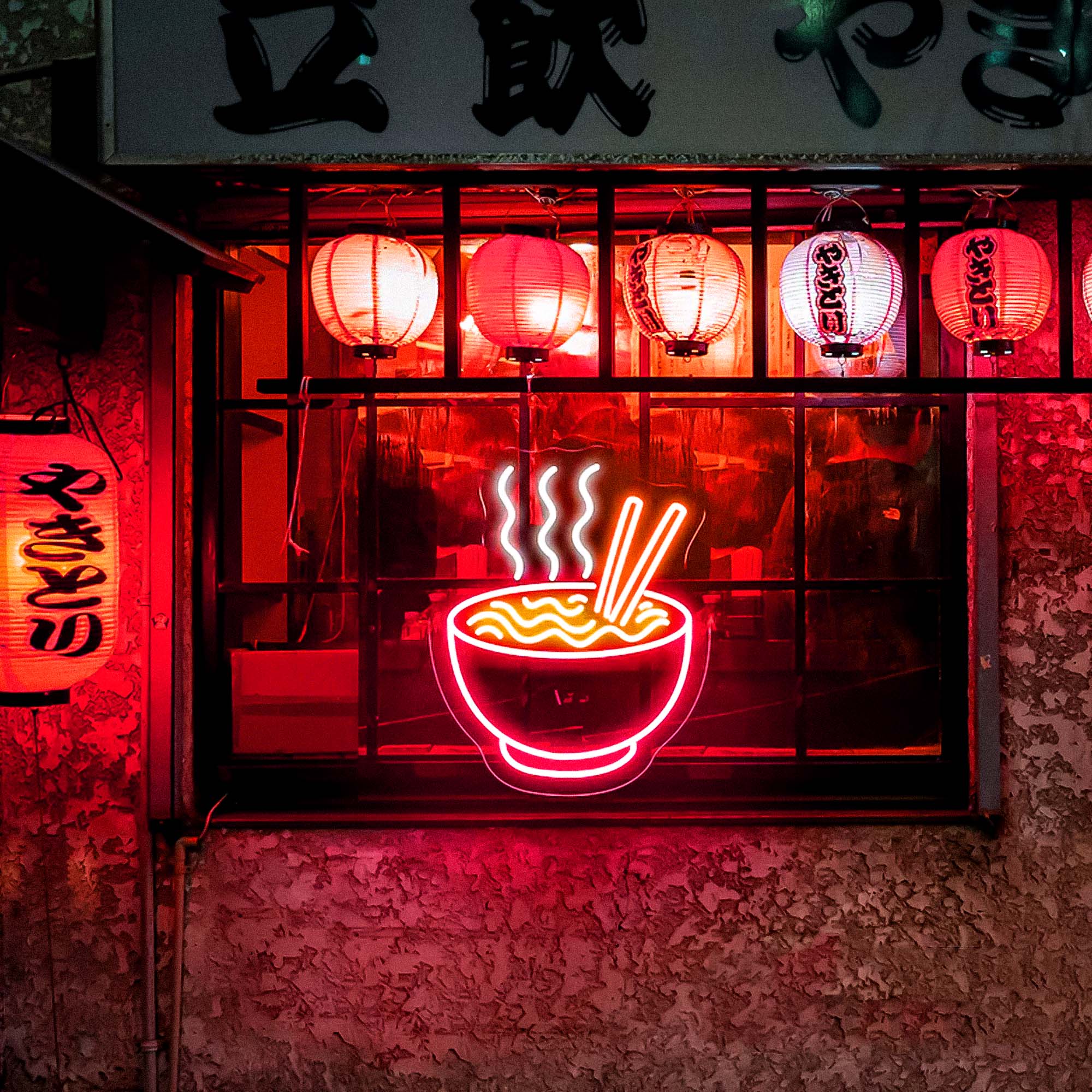 Ramen Neon Sign