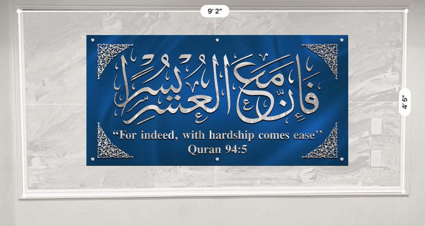 Arabic Calligraphy Acrylic Sign - Neonsnest.com